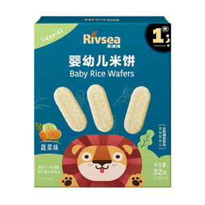 禾泱泱婴幼儿米饼蔬菜味 宝宝零食入口易溶高钙32g(20片)  6月+