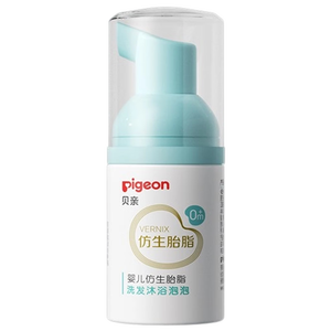 贝亲（Pigeon）婴儿仿生胎脂洗发沐浴泡泡25ml PL565
