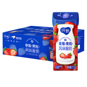 蒙牛（MENGNIU）纯甄草莓果粒风味酸奶【加量不加价】整箱笑脸包211g×24 