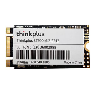 ThinkPlus 联想 512GB SSD固态硬盘 M.2(SATA)2242板型 ST900系列 台式机/笔记本通用
