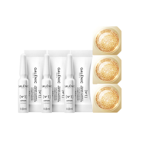 科兰黎（GALENIC）VC精华3组+嫩白小金珠面膜3颗 美白补水保湿护肤品次抛