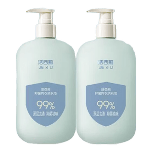 【高效除菌】内衣洗衣液去血渍抑菌除螨99.9%杀菌持久留香 500ml一瓶