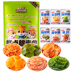 三只松鼠混合口味素卤礼包520g/袋/约26小包 零食礼包辣卤蔬菜解馋小吃