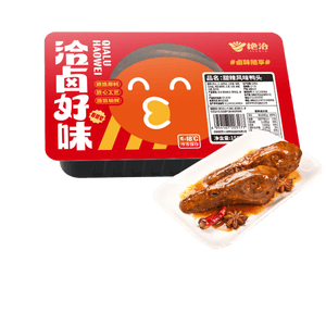 绝洽甜辣鸭头两个装 熟食卤味零食下酒菜开袋即食绝味旗下