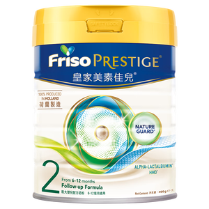 美素佳儿（Friso）港版皇家美素佳儿2段较大婴儿配方奶粉400g/罐 HMO配方