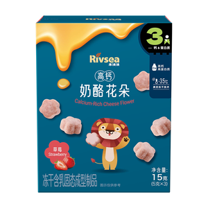 禾泱泱奶酪花朵草莓味15g新西兰进口干酪高钙高蛋白宝宝零食