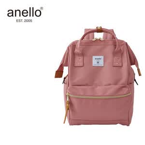 anello日本乐天双肩包男女背包书包升级版离家出走包电脑隔层小号粉色