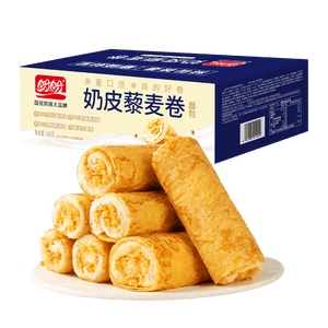 盼盼 奶皮藜麦卷 早餐糕点岩烧蛋皮卷休闲零食肉松沙拉面包 560g/盒