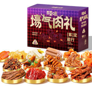 百草味休闲零食大礼包2124g/20件解馋夜宵送小孩送女友团购送礼鸡爪肉脯