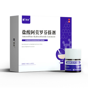 芙林 盐酸阿莫罗芬搽剂5%*1ml 阿莫罗芬擦剂灰指甲专用指甲增厚发黄变厚真菌感染灰指甲专用药非乳膏