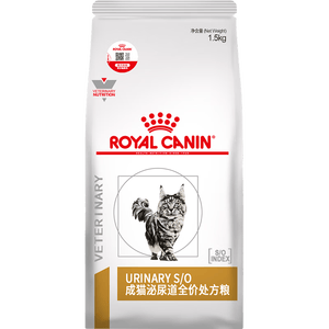 皇家（ROYAL CANIN）泌尿道处方猫粮LP34稀释尿液溶解鸟粪石猫全价处方粮配方粮1.5KG