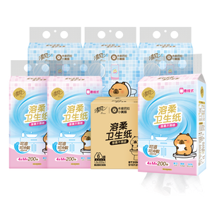 清风悬挂式抽纸 4层200抽*6提M规 可代替卷纸 易溶厕纸 卫生纸整箱