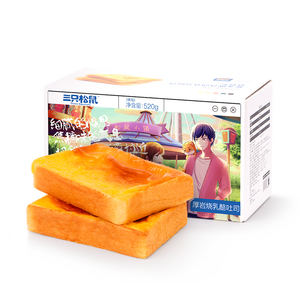 三只松鼠厚岩烧乳酪吐司520g/箱 吐司面包手撕代餐零食点心早餐箱装