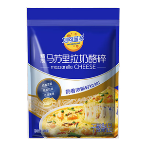 妙可蓝多马苏里拉芝士碎450g*2 奶酪碎 焗饭披萨拉丝烘焙原料 国产冷冻