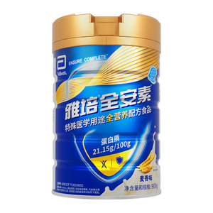 雅培全安素特医全营养配方粉900g麦香味 含蛋白粉剂 中老年补充营养