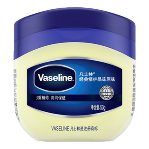 凡士林[口碑第一]修护晶冻50g身体乳修护防干裂夜间修护止痒敏肌适用