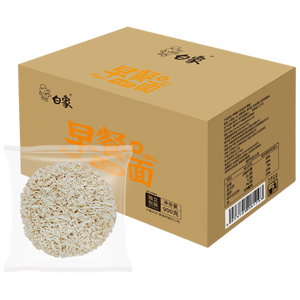 白象方便面饼鸡蛋味非油炸泡面整箱京东自营火锅面条900g早餐食品