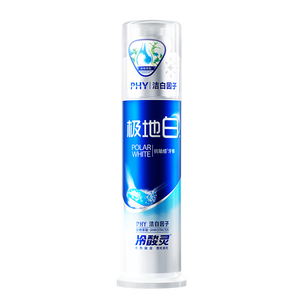 冷酸灵极地白泵式牙膏 抗敏感美白牙齿 海洋薄荷香型 100g【吴磊推荐】