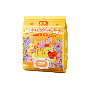 牛家优品 食品级保鲜膜套 330只 大小碗通用 加厚松紧口 一次性保鲜袋罩
