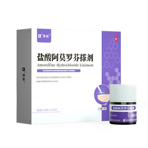 芙林 盐酸阿莫罗芬搽剂5%*1.5ml 灰指甲重度灰指甲专用药非乳膏指甲增厚发黄变厚阿莫罗芬擦剂芙林小紫瓶