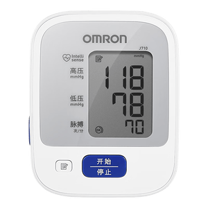 欧姆龙（OMRON）上臂式电子血压计血压仪家用医用原装进口 医院专用高精准J710