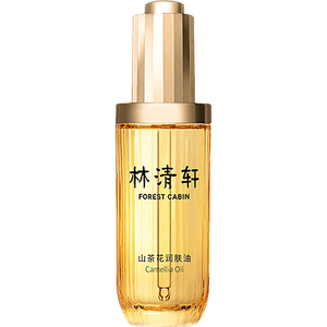 林清轩【于适同款】山茶花3.0面部精华油以油养肤抗皱淡纹精华护肤 3.0精华油50ml