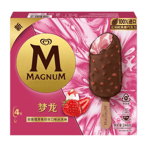 梦龙【王嘉尔推荐】和路雪 甜查理草莓奶冻味冰淇淋冰激凌62g*4支