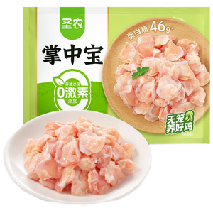 圣农掌中宝400g冷冻 鸡软骨脆骨 烧烤串烧鸟食材 烤串 鸡肉串生鲜食材
