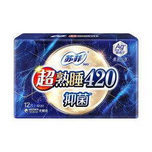 苏菲超熟睡清新抑菌Ag+银离子医护级柔棉夜用卫生巾42cm12片姨妈巾