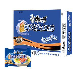 康师傅 方便面 经典鲜虾鱼板袋面98g*24 泡面整箱速食 方便食品 