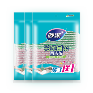 妙洁 彩条金柔百洁布清洁抹布 洗碗去油污 厨房神器 4片装*3袋