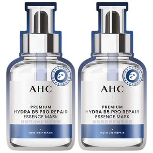 AHC【章昊同款】水光超膜PDRN第四代B5面膜2片 生日礼物【新人专享】