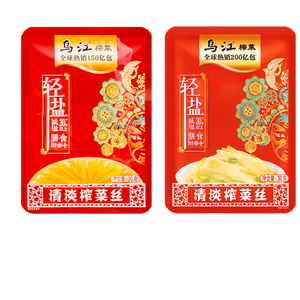 乌江榨菜  清香口感 清淡榨菜丝 30g*10袋（量贩装）