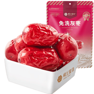 楼兰蜜语免洗国标一级灰枣500g 新疆特产红枣 灰枣蜜饯果干零食煲汤煮粥