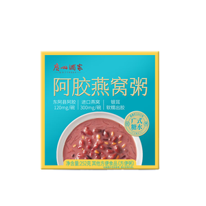 广州酒家阿胶燕窝粥252g 速食粥即食营养品早餐 儿童长辈代餐下午茶滋补品