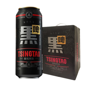 青岛啤酒（TsingTao）黑啤原麦汁浓度12°P  500ml*12罐 整箱装