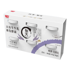 光明 如实 奇亚籽藜麦燕麦 135g*6 发酵乳酸奶酸牛奶 