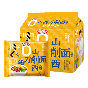 今麦郎非油炸方便面泡面速食拉面范山西刀削面 卤香炖肉味五连包