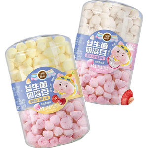 【宝宝溶豆】儿食铺子益生菌发酵奶溶豆多口味双拼儿童零食20克 超值两罐装