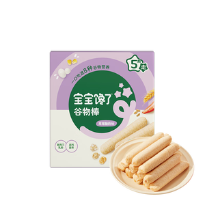 宝宝馋了高钙草莓酸奶谷物棒米果泡芙棒磨牙棒儿童零食60g 享婴儿辅食食谱