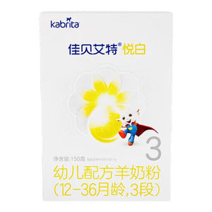 佳贝艾特（Kabrita）悦白婴儿配方羊奶粉150克（荷兰原装进口） 3段(12-36个月适用)