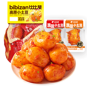 比比赞（BIBIZAN）高原小土豆混合味500g0脂肪开袋即食休闲卤味零食办公室解馋小吃