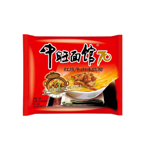 经典红烧牛肉面混装袋装香辣方便面泡面70g 工厂批发价：红烧牛肉面 5包/整箱装