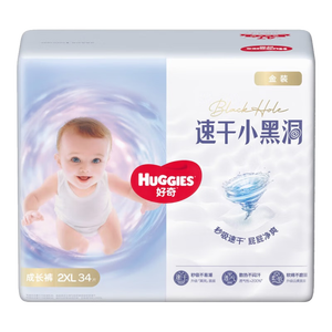 好奇（Huggies）好奇金装小黑洞拉拉裤XXL28+6片(15kg以上)尿不湿【速干不易红】