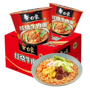 白象 方便面 经典红烧牛肉103g*12桶泡面整箱装