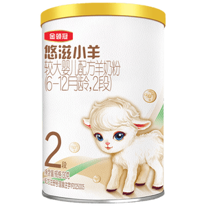 伊利金领冠悠滋小羊2段6-12月羊奶粉130g 付费试用（保质期2年）