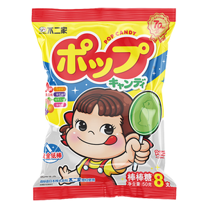不二家混合水果棒棒糖 50g(8支) 儿童糖果 休闲零食 婚庆喜糖【国产】