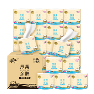 清风【李昀锐同款】有芯卷纸 云柔纯品4层加厚110克*27卷 卫生纸