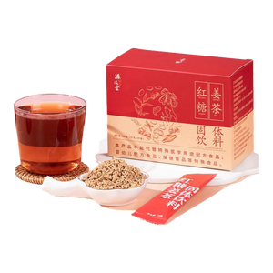 云南甘蔗红糖黑糖古法熬制速溶经期红糖姜茶大姨妈独立包装袋装 【活动热销】原味红糖 150g*1袋