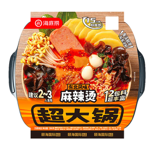 海底捞自热火锅 方便速食分享装 东北风味麻辣烫超大锅366g